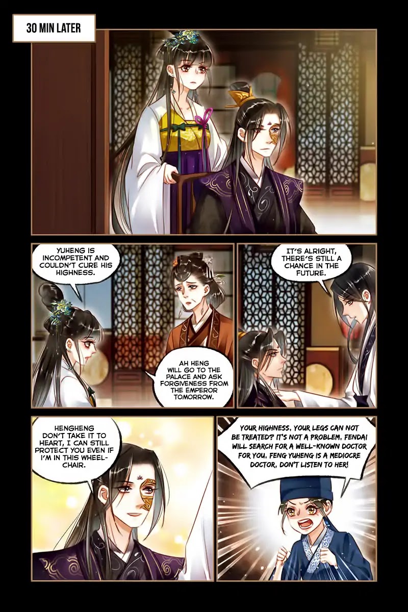 Shen Yi Di Nu Chapter 122 page 9 - Chapter 122: The End of Seven Days