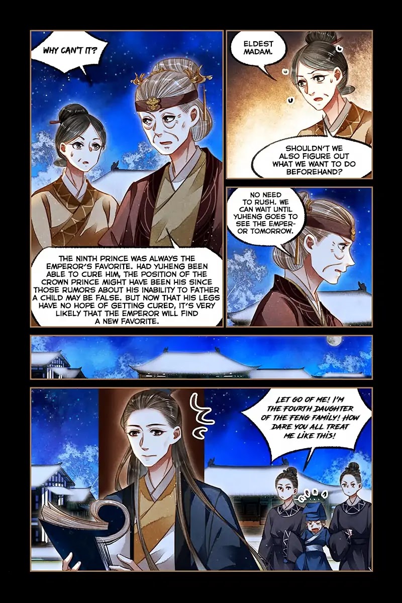 Shen Yi Di Nu Chapter 123 page 7 - Chapter 123: Proposing to Chenyu