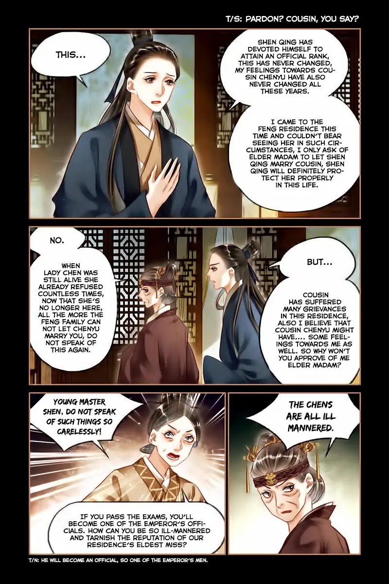 Shen Yi Di Nu Chapter 124 page 4 - Chapter 124: The walls have ears