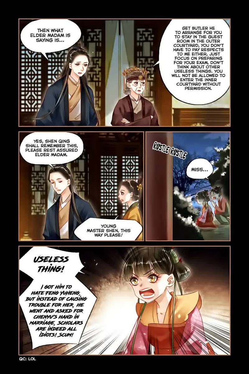 Shen Yi Di Nu Chapter 124 page 6 - Chapter 124: The walls have ears