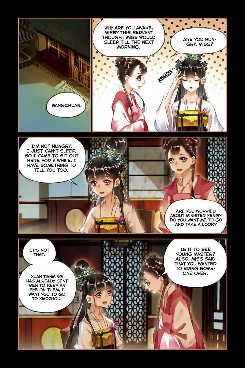 Shen Yi Di Nu Chapter 124 page 7 - Chapter 124: The walls have ears