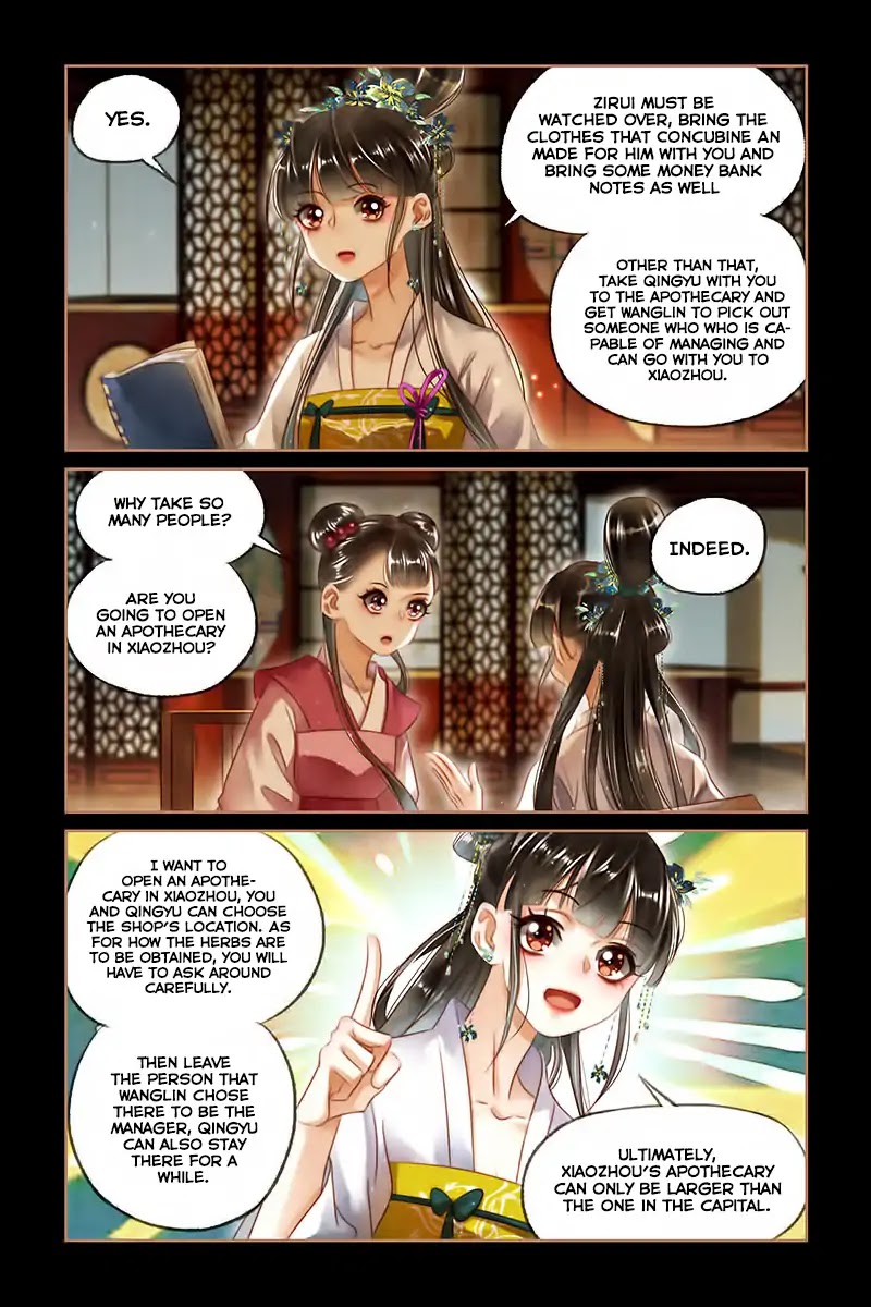 Shen Yi Di Nu Chapter 124 page 8 - Chapter 124: The walls have ears