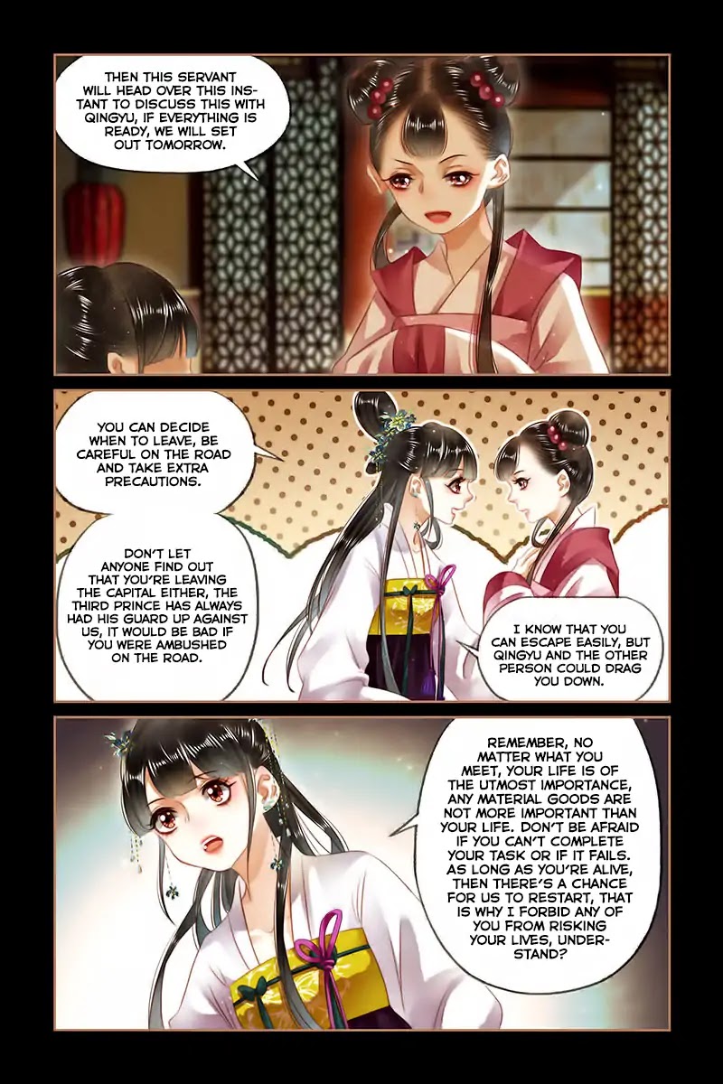 Shen Yi Di Nu Chapter 124 page 9 - Chapter 124: The walls have ears