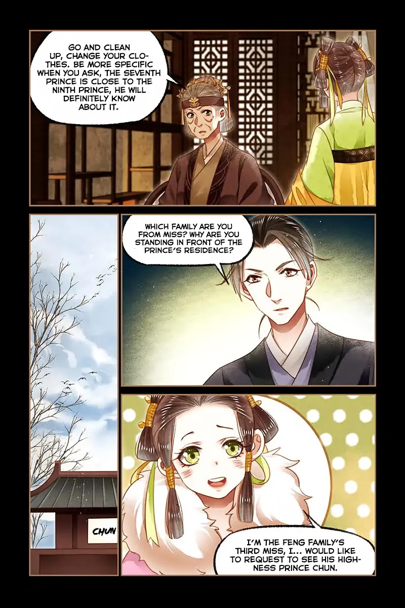 Shen Yi Di Nu Chapter 125 page 10 - Chapter 125: Entering the Palace to ask for forgiveness