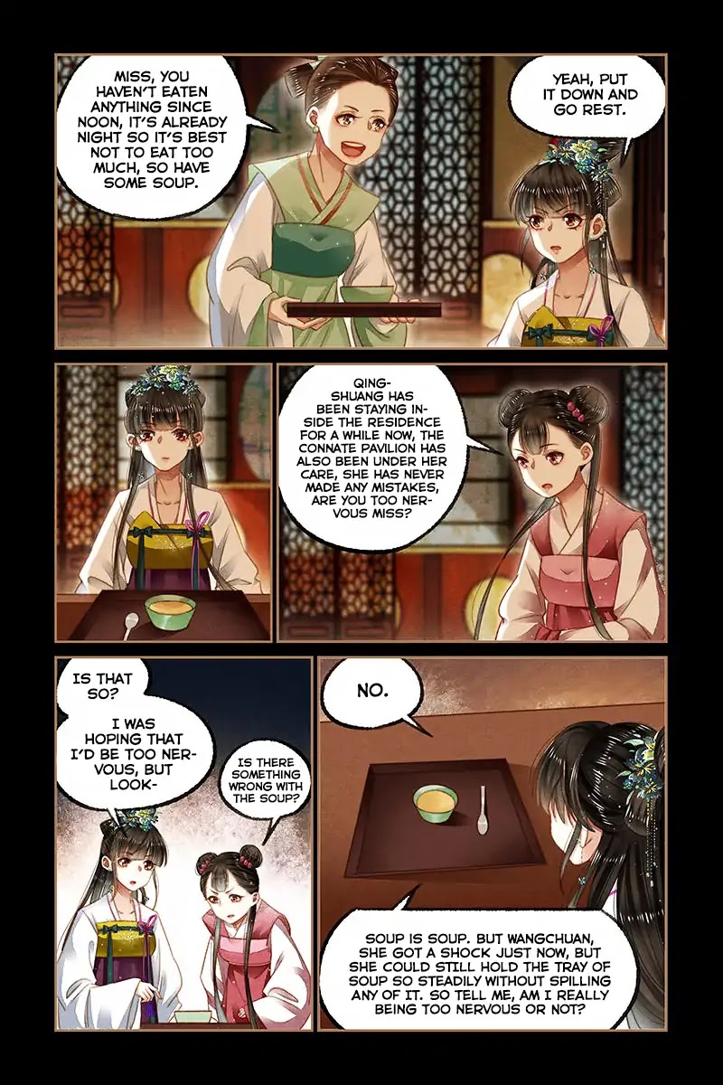 Shen Yi Di Nu Chapter 125 page 4 - Chapter 125: Entering the Palace to ask for forgiveness