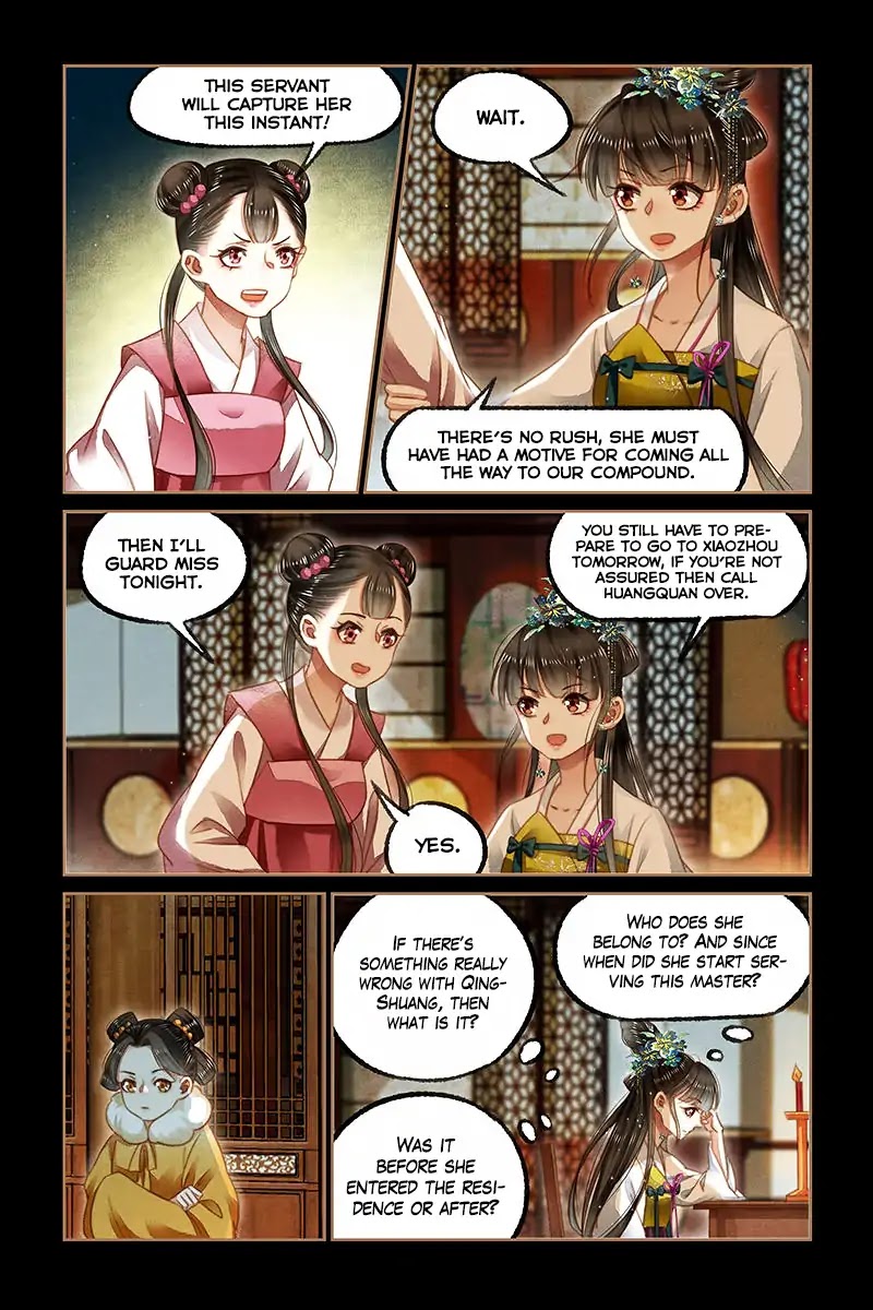 Shen Yi Di Nu Chapter 125 page 5 - Chapter 125: Entering the Palace to ask for forgiveness