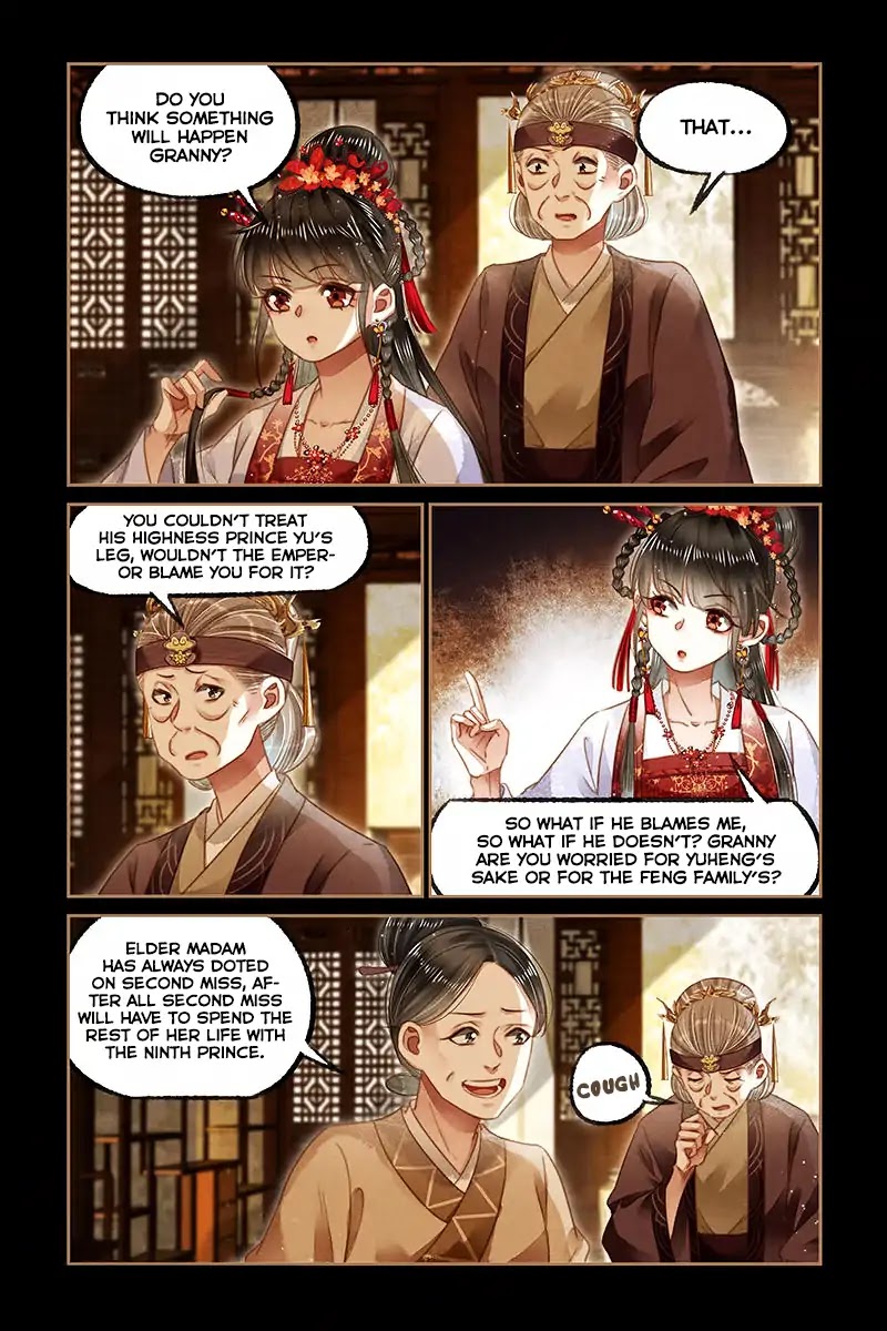 Shen Yi Di Nu Chapter 125 page 7 - Chapter 125: Entering the Palace to ask for forgiveness