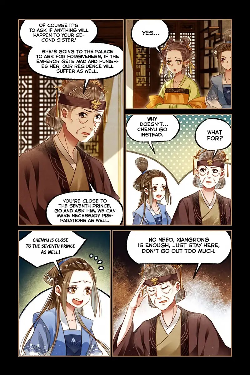 Shen Yi Di Nu Chapter 125 page 9 - Chapter 125: Entering the Palace to ask for forgiveness