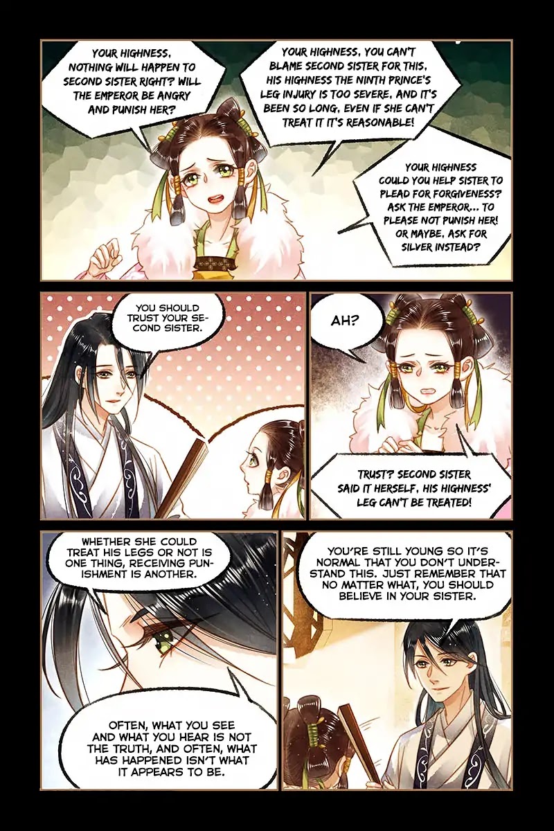 Shen Yi Di Nu Chapter 126 page 4 - Chapter 126: Teaching you manners