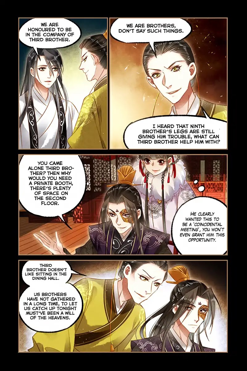 Shen Yi Di Nu Chapter 127 page 8 - Chapter 127: A Strange Dinner