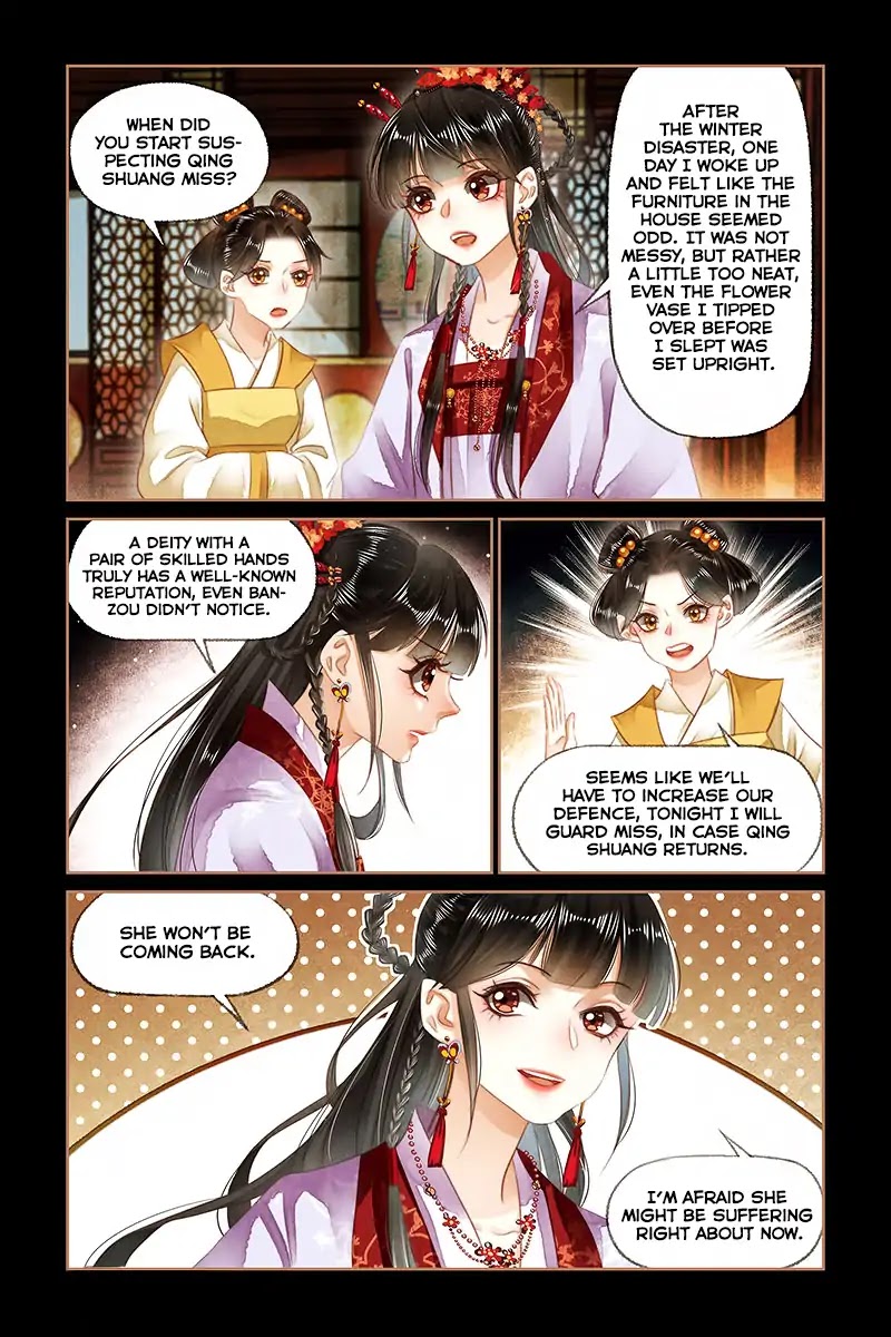 Shen Yi Di Nu Chapter 128 page 9 - Chapter 128: Skilled Hands