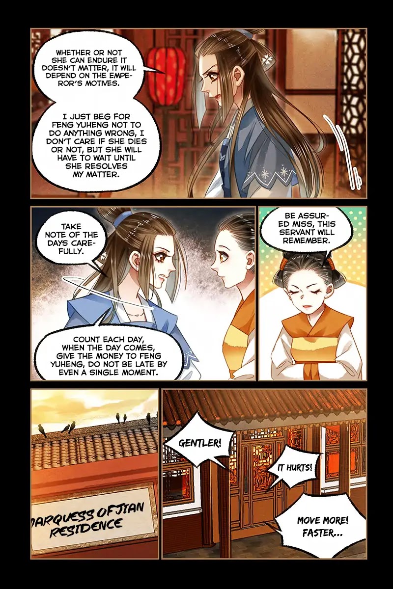 Shen Yi Di Nu Chapter 129 page 10 - Chapter 129: Rumours Everywhere