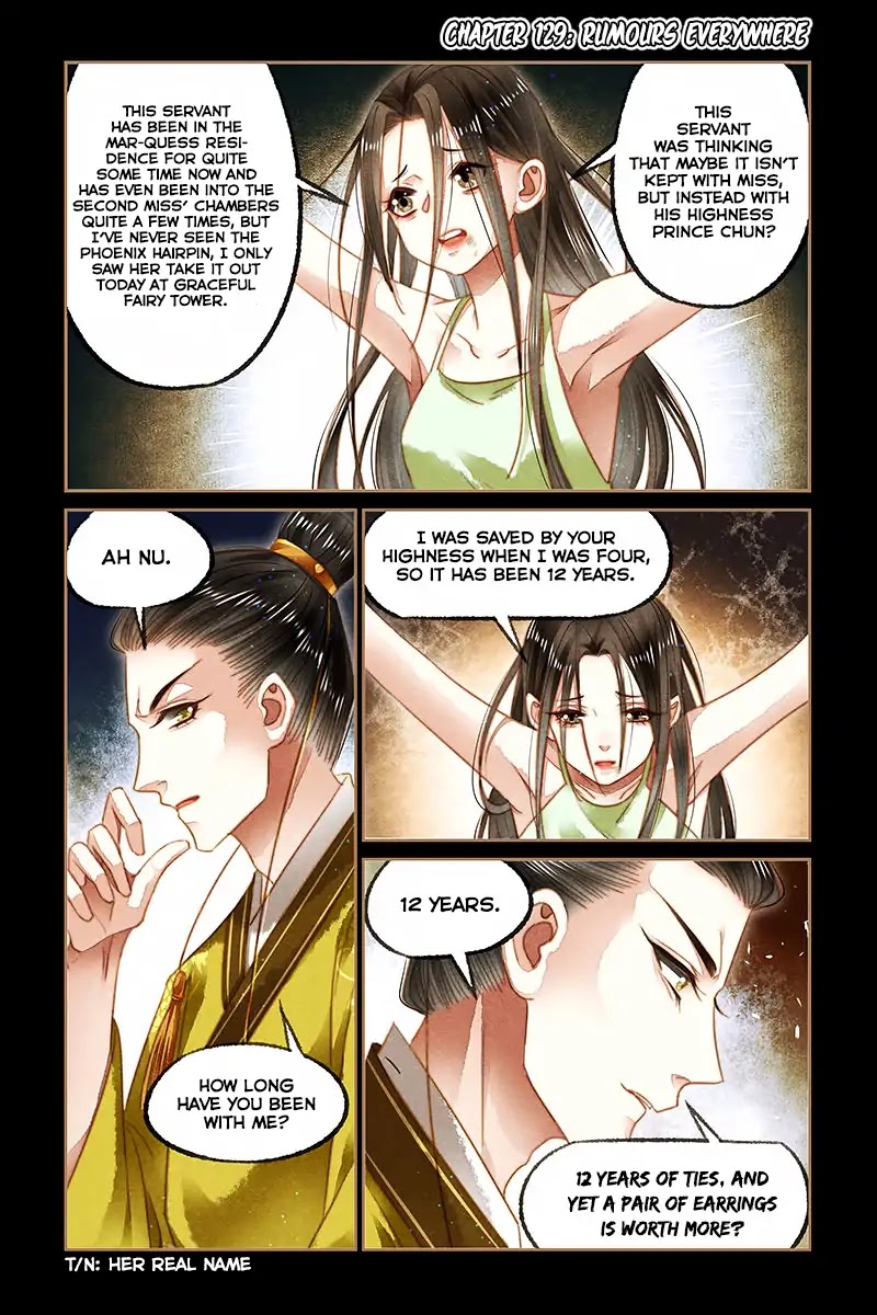 Shen Yi Di Nu Chapter 129 page 3 - Chapter 129: Rumours Everywhere
