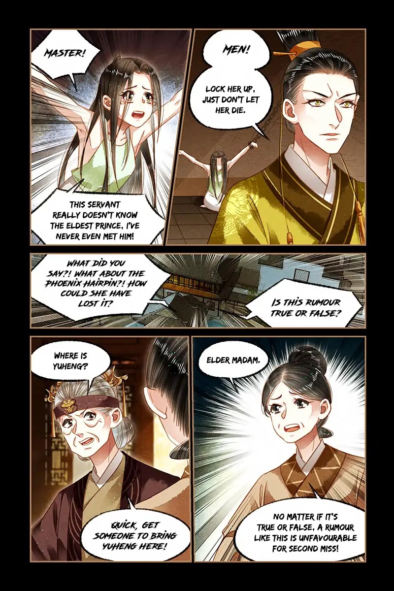 Shen Yi Di Nu Chapter 129 page 4 - Chapter 129: Rumours Everywhere