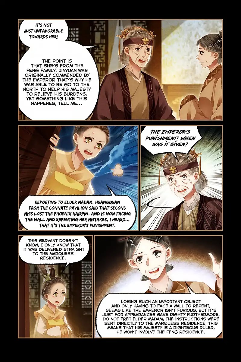 Shen Yi Di Nu Chapter 129 page 5 - Chapter 129: Rumours Everywhere