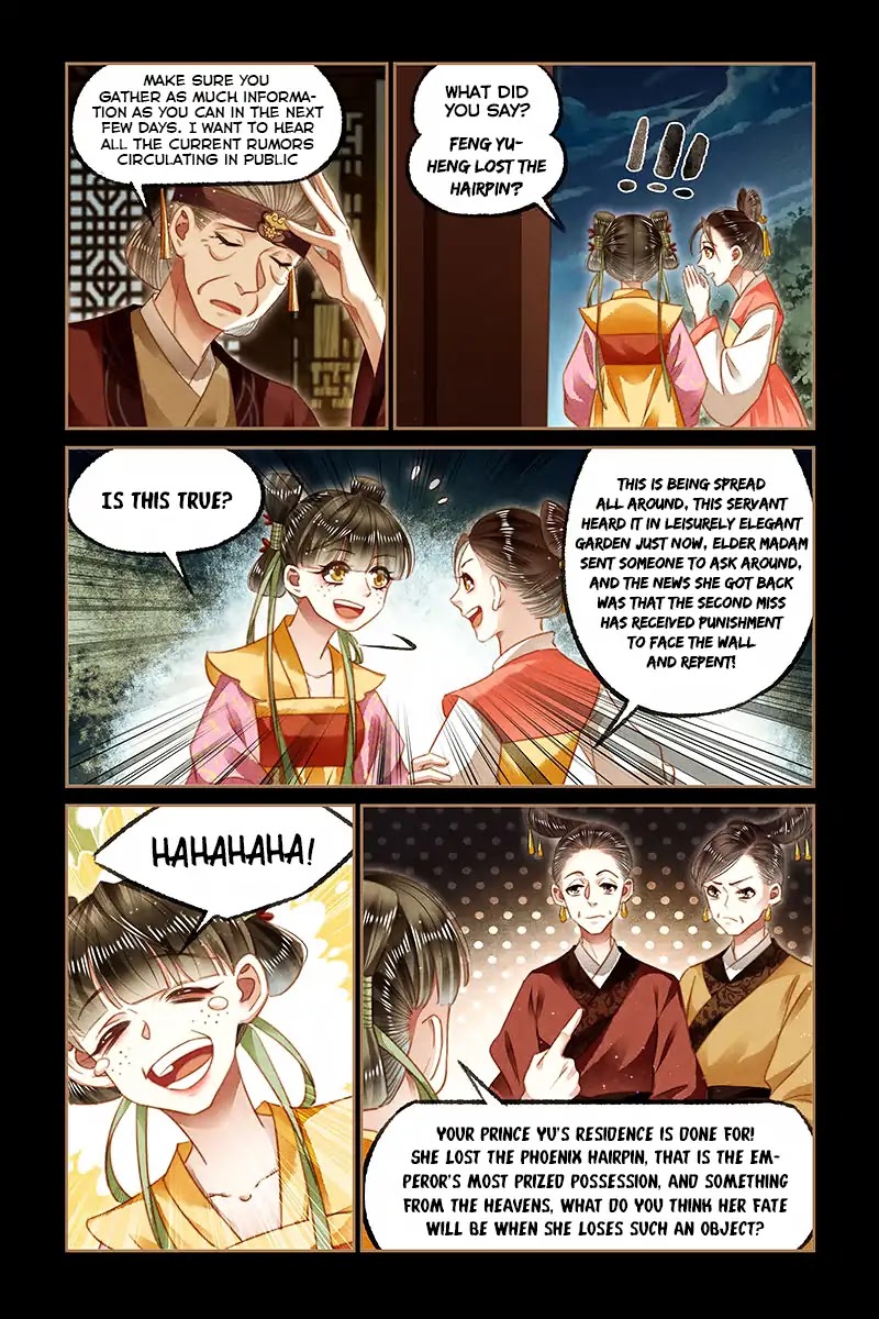 Shen Yi Di Nu Chapter 129 page 6 - Chapter 129: Rumours Everywhere