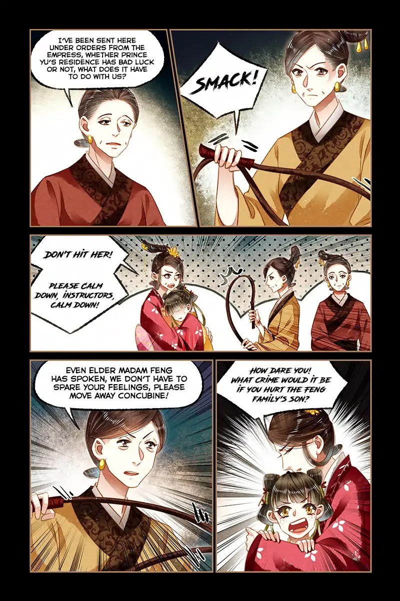 Shen Yi Di Nu Chapter 129 page 7 - Chapter 129: Rumours Everywhere