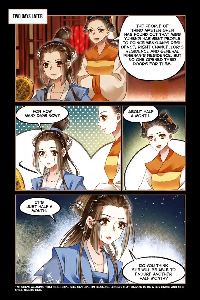 Shen Yi Di Nu Chapter 129 page 9 - Chapter 129: Rumours Everywhere