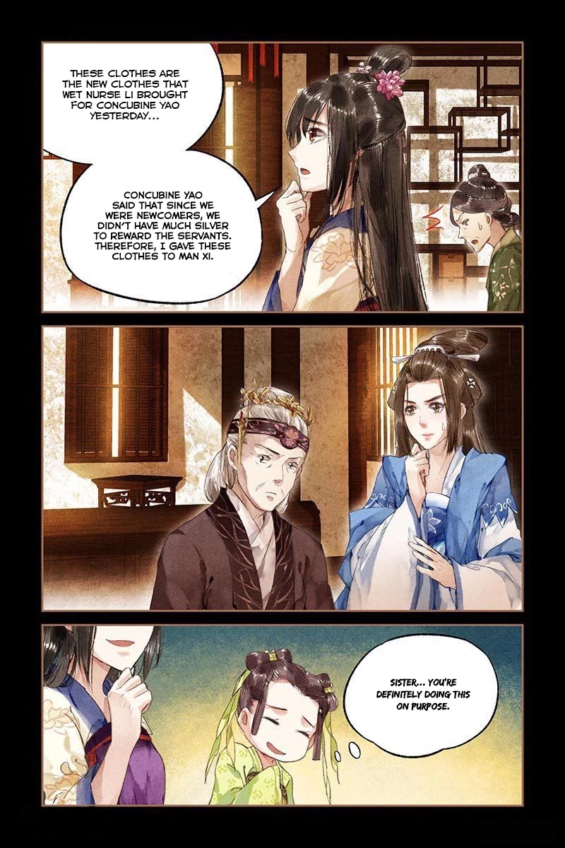 Shen Yi Di Nu Chapter 13 page 11 - Chapter 13: The Battle of Changing Clothes