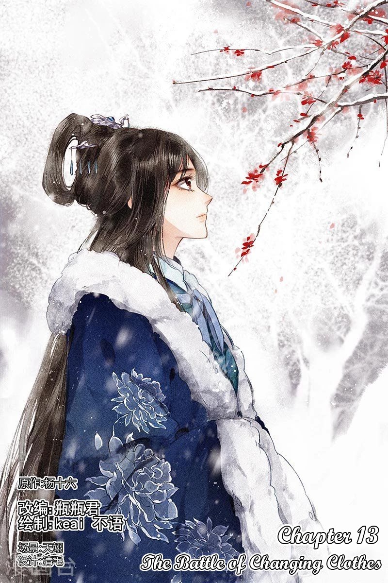 Shen Yi Di Nu Chapter 13 page 2 - Chapter 13: The Battle of Changing Clothes
