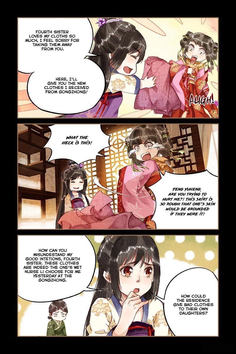 Shen Yi Di Nu Chapter 13 page 7 - Chapter 13: The Battle of Changing Clothes