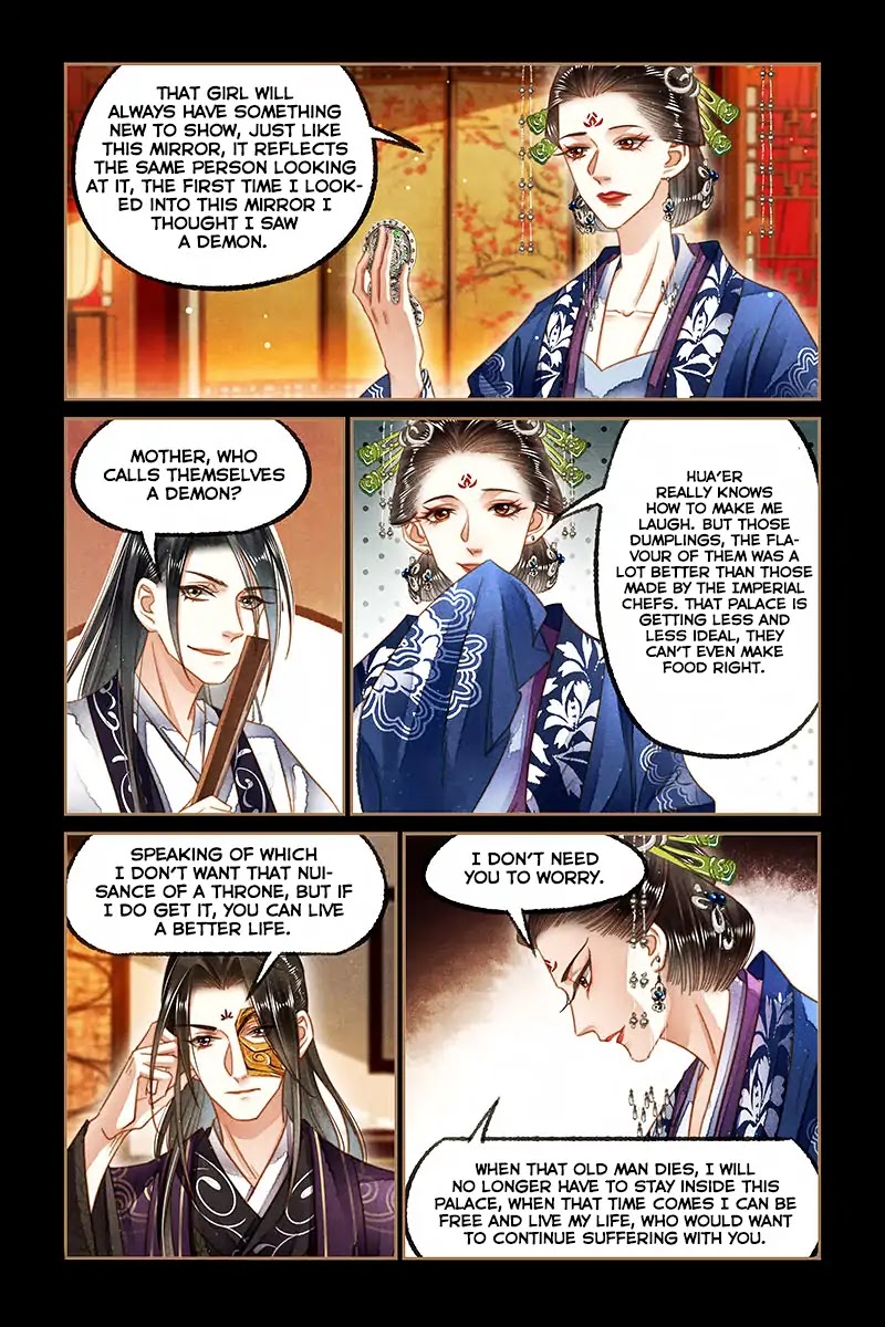 Shen Yi Di Nu Chapter 130 page 9 - Chapter 130: The Start of a New Show