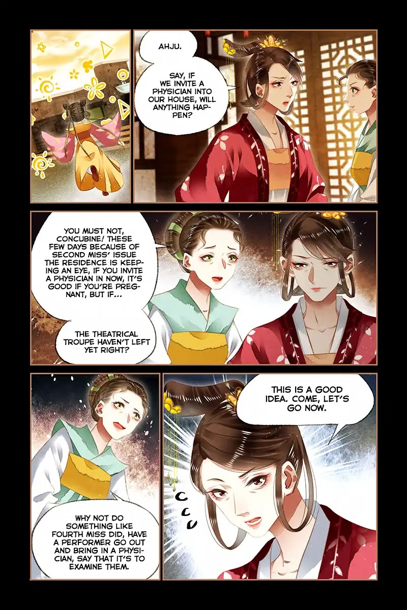 Shen Yi Di Nu Chapter 131 page 10 - Chapter 131: Another Dispute
