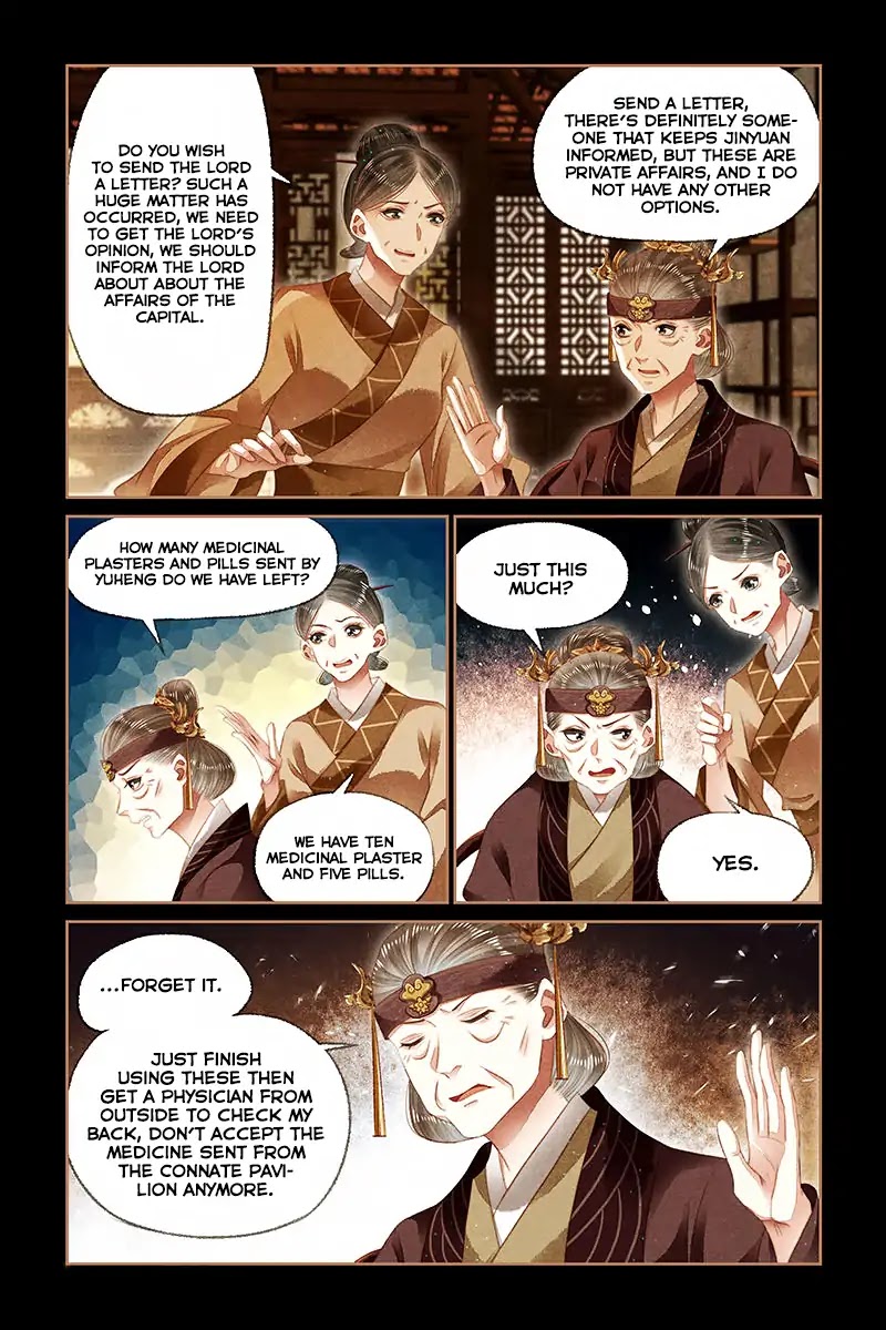 Shen Yi Di Nu Chapter 131 page 7 - Chapter 131: Another Dispute
