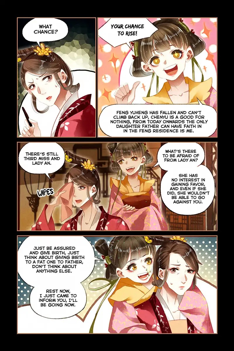 Shen Yi Di Nu Chapter 131 page 9 - Chapter 131: Another Dispute