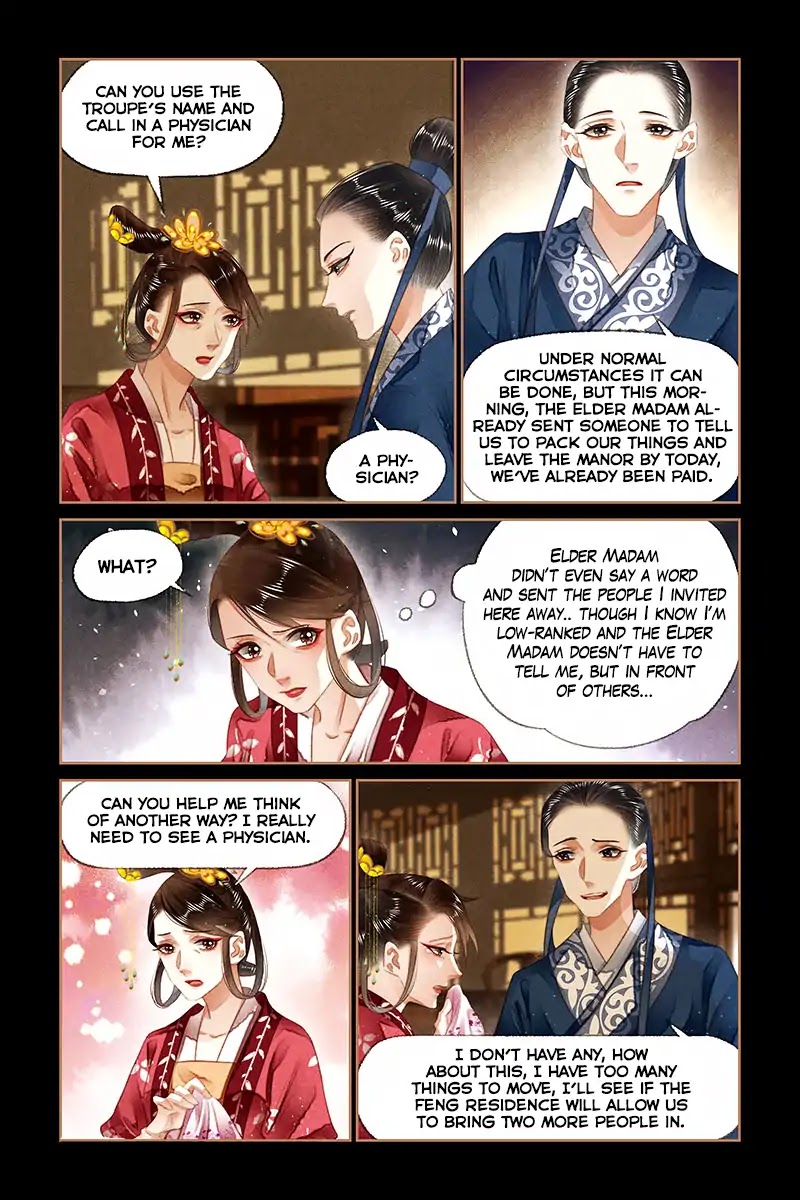 Shen Yi Di Nu Chapter 132 page 4 - Chapter 132: Leave no Witnesses