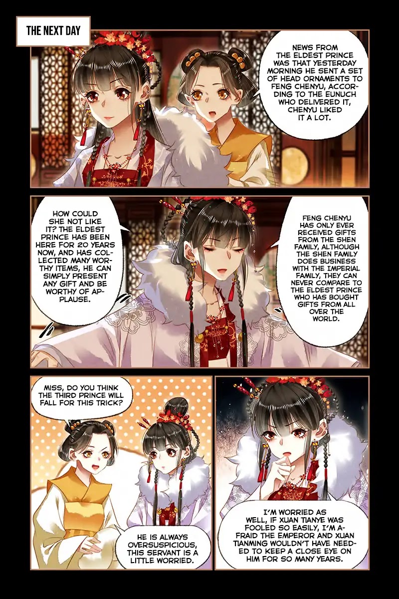 Shen Yi Di Nu Chapter 137 page 4 - Chapter 137: Unexpected Gift