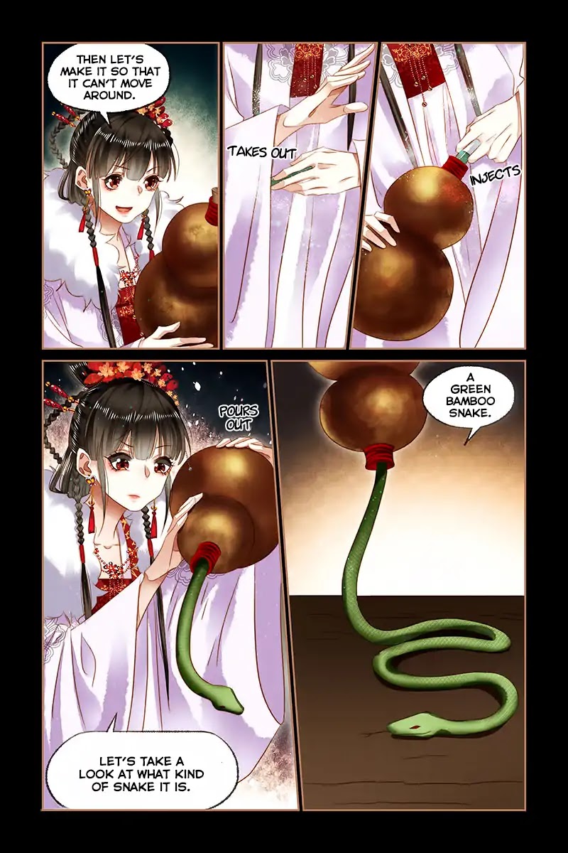 Shen Yi Di Nu Chapter 137 page 7 - Chapter 137: Unexpected Gift