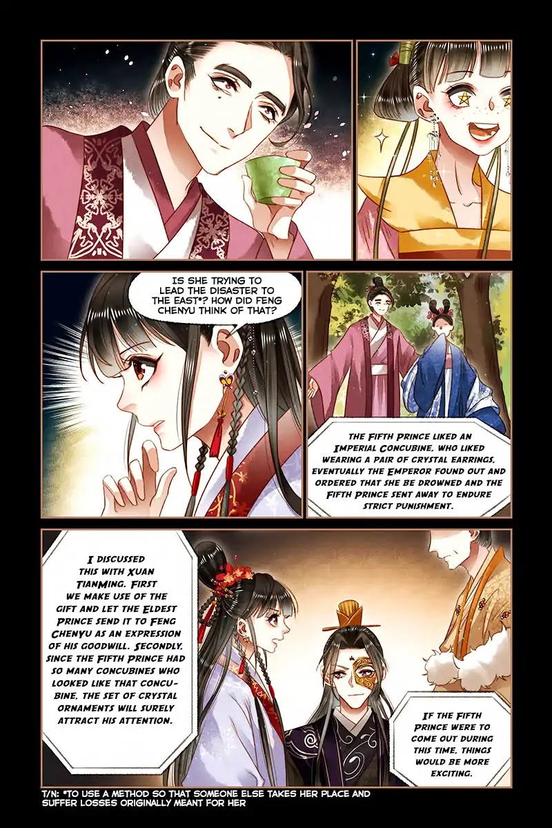 Shen Yi Di Nu Chapter 139 page 4 - Chapter 139: A Game at Plum Garden