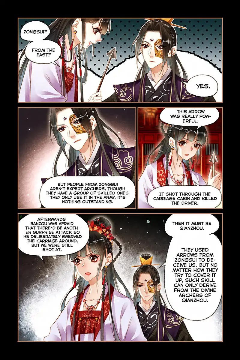 Shen Yi Di Nu Chapter 142 page 7 - Chapter 142: Late Night Meeting