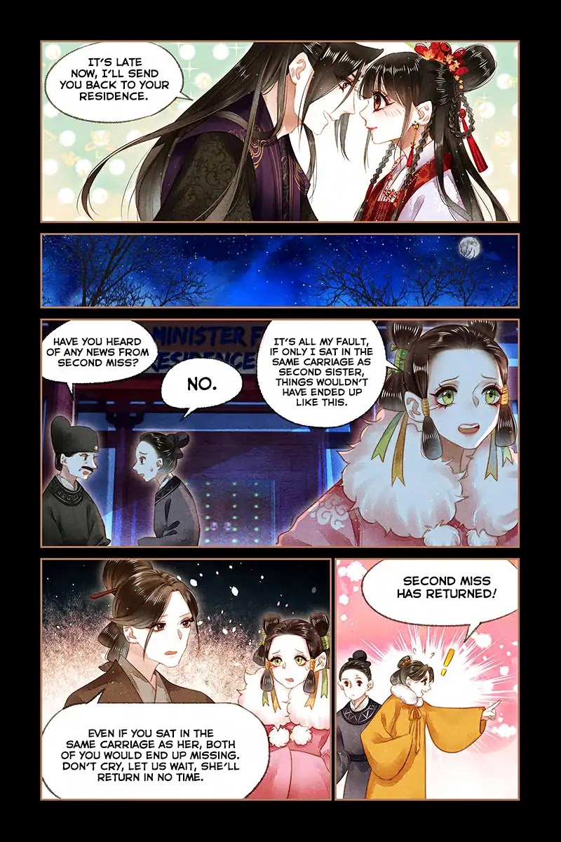 Shen Yi Di Nu Chapter 143 page 5 - Chapter 143: Fifth Prince brings up Marriage