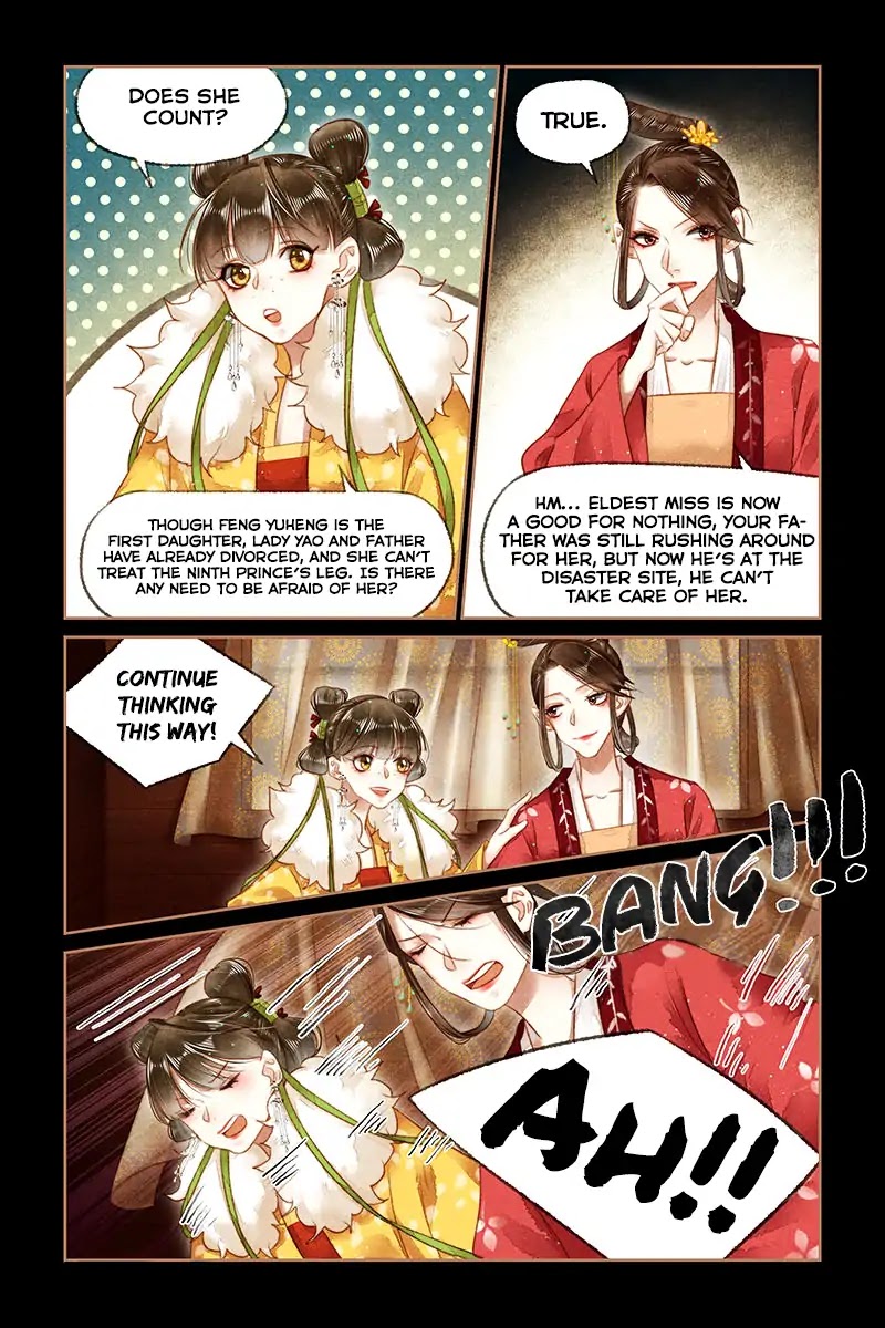 Shen Yi Di Nu Chapter 147 page 10 - Chapter 147: Perfect body