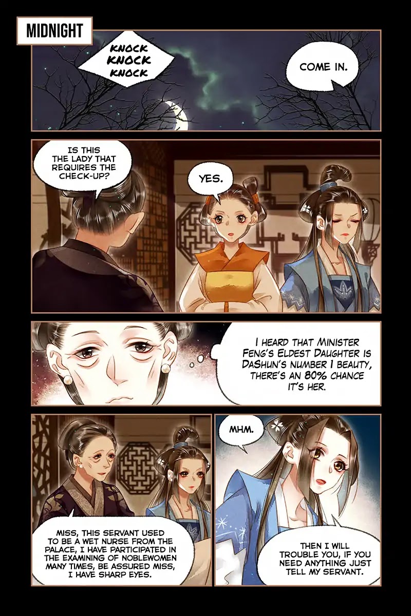 Shen Yi Di Nu Chapter 147 page 4 - Chapter 147: Perfect body