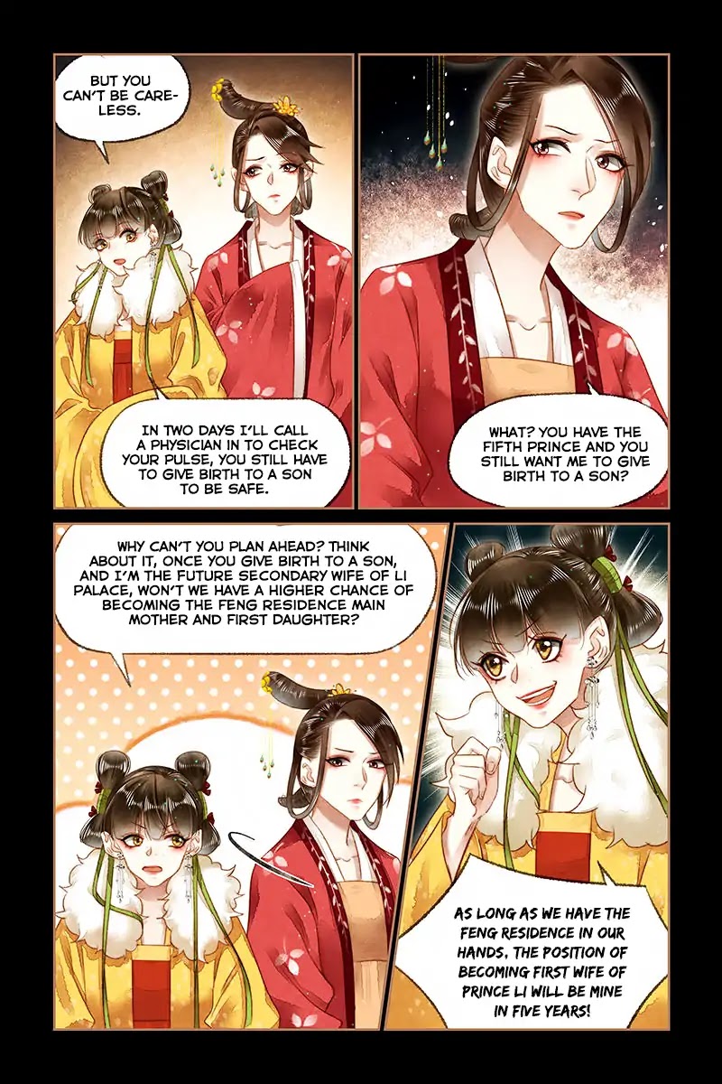 Shen Yi Di Nu Chapter 147 page 8 - Chapter 147: Perfect body