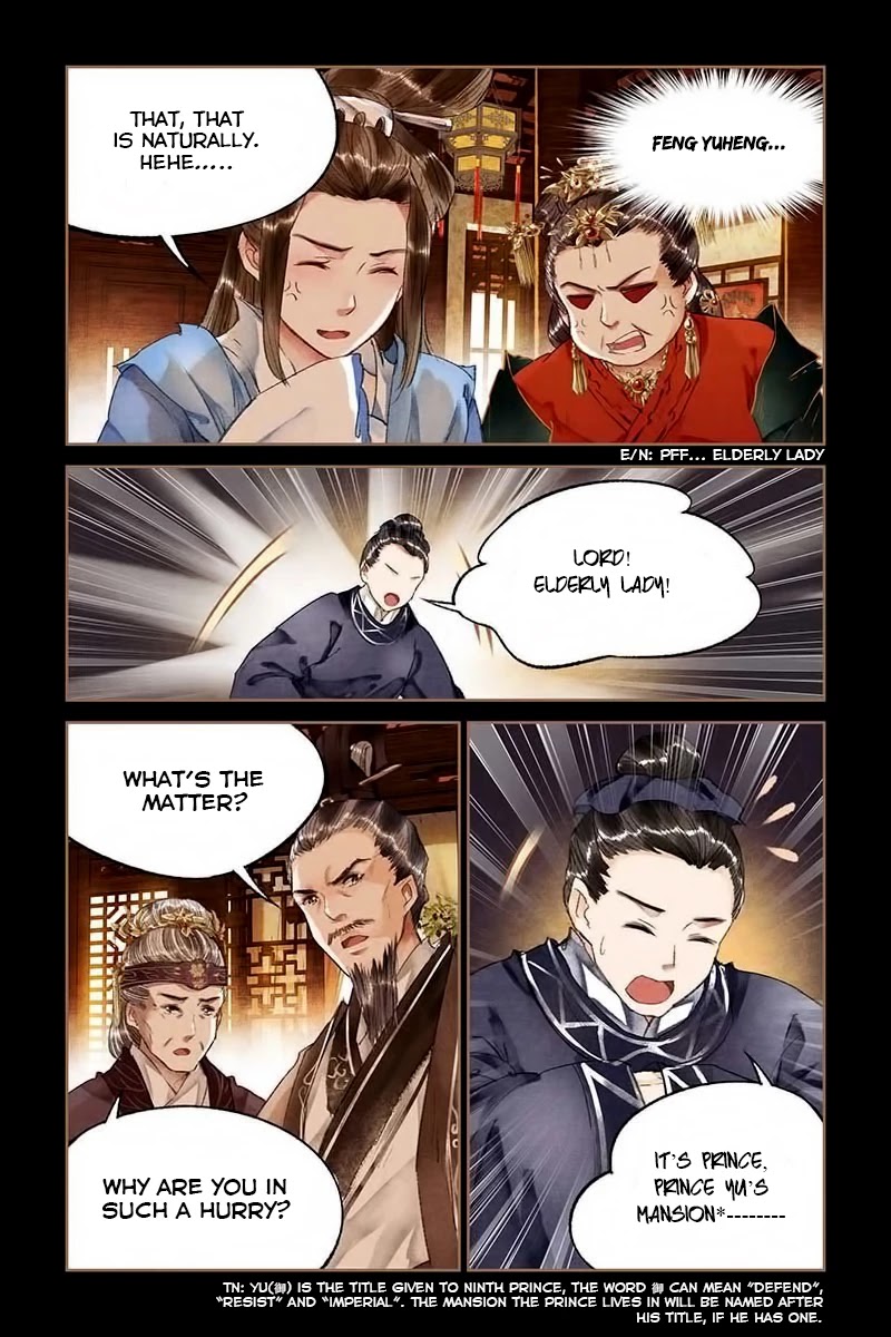 Shen Yi Di Nu Chapter 15 page 10 - Chapter 15: Betrothal Gifts and Dowry