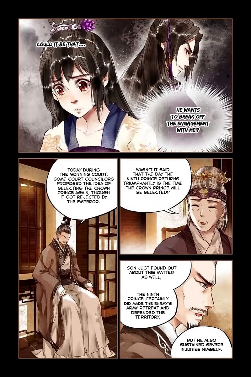 Shen Yi Di Nu Chapter 15 page 5 - Chapter 15: Betrothal Gifts and Dowry