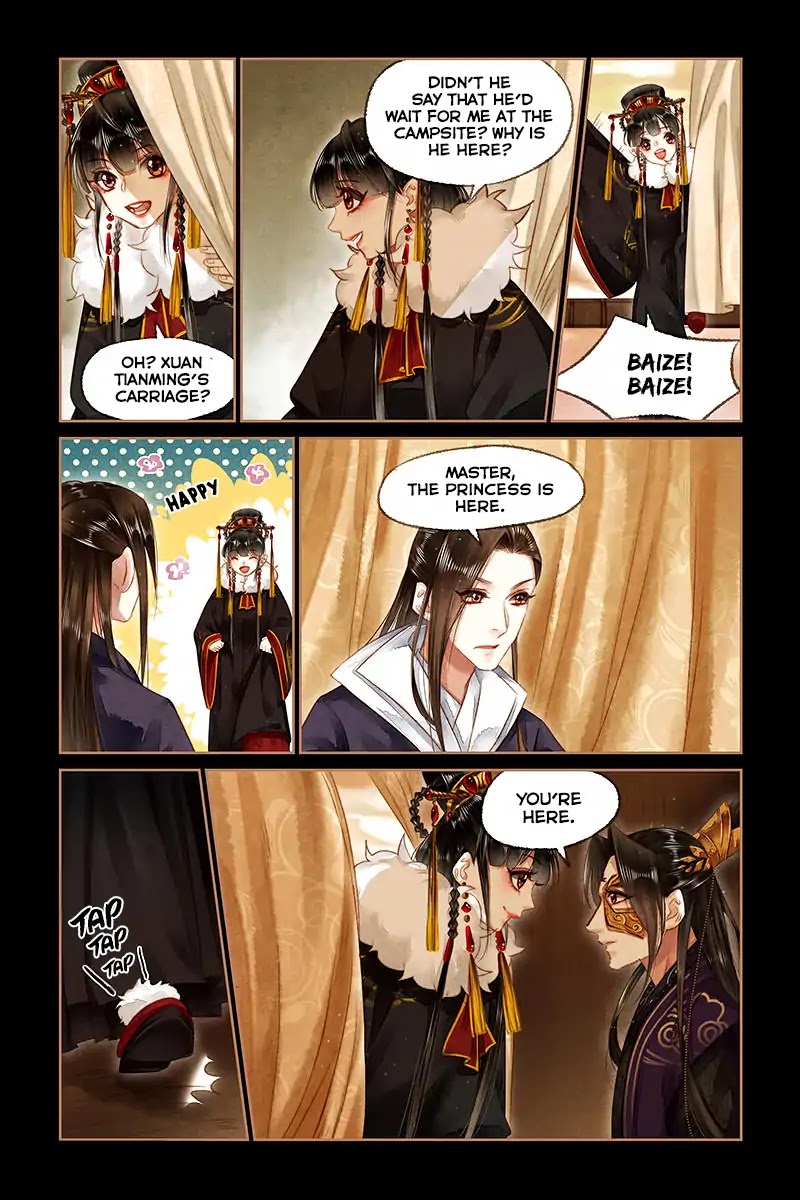 Shen Yi Di Nu Chapter 150 page 4 - Chapter 150: Tragedy at the Campsite