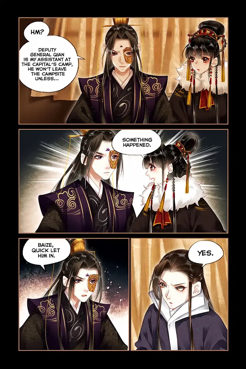 Shen Yi Di Nu Chapter 150 page 6 - Chapter 150: Tragedy at the Campsite