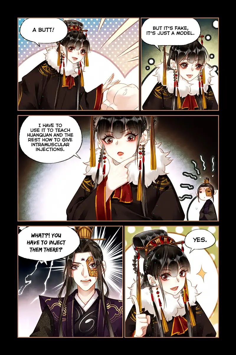 Shen Yi Di Nu Chapter 152 page 11 - Chapter 152: Magical Pharmacy