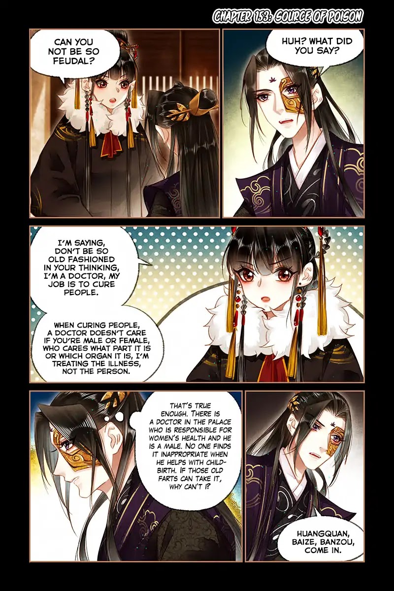 Shen Yi Di Nu Chapter 153 page 3 - Chapter 153: Source of Poison