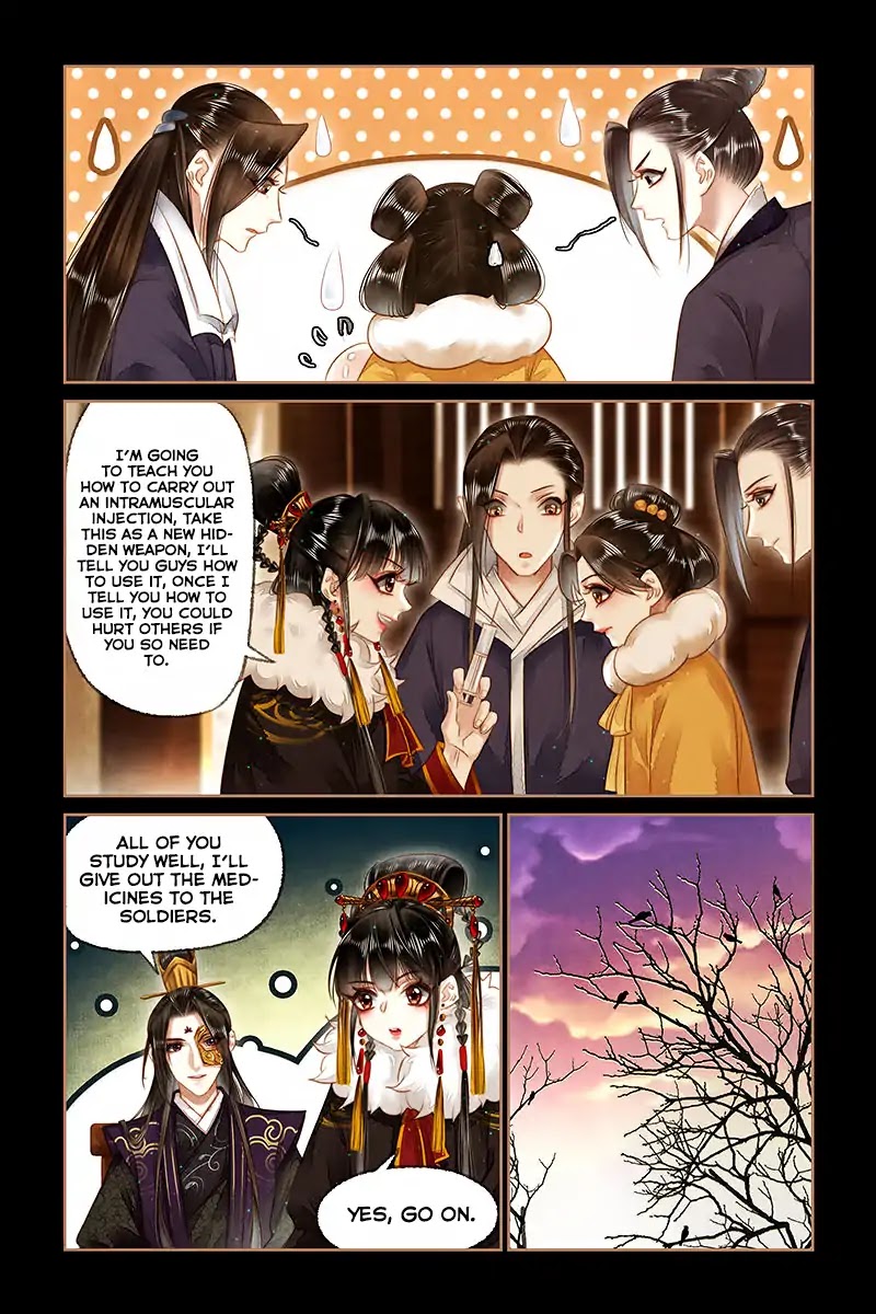 Shen Yi Di Nu Chapter 153 page 4 - Chapter 153: Source of Poison