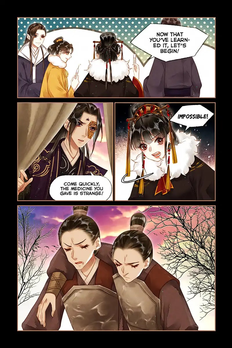 Shen Yi Di Nu Chapter 153 page 5 - Chapter 153: Source of Poison