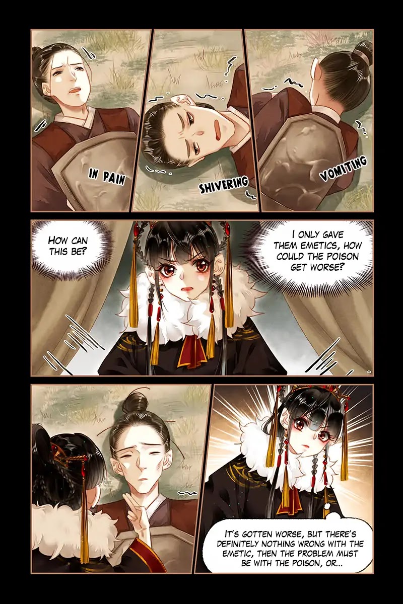 Shen Yi Di Nu Chapter 153 page 6 - Chapter 153: Source of Poison