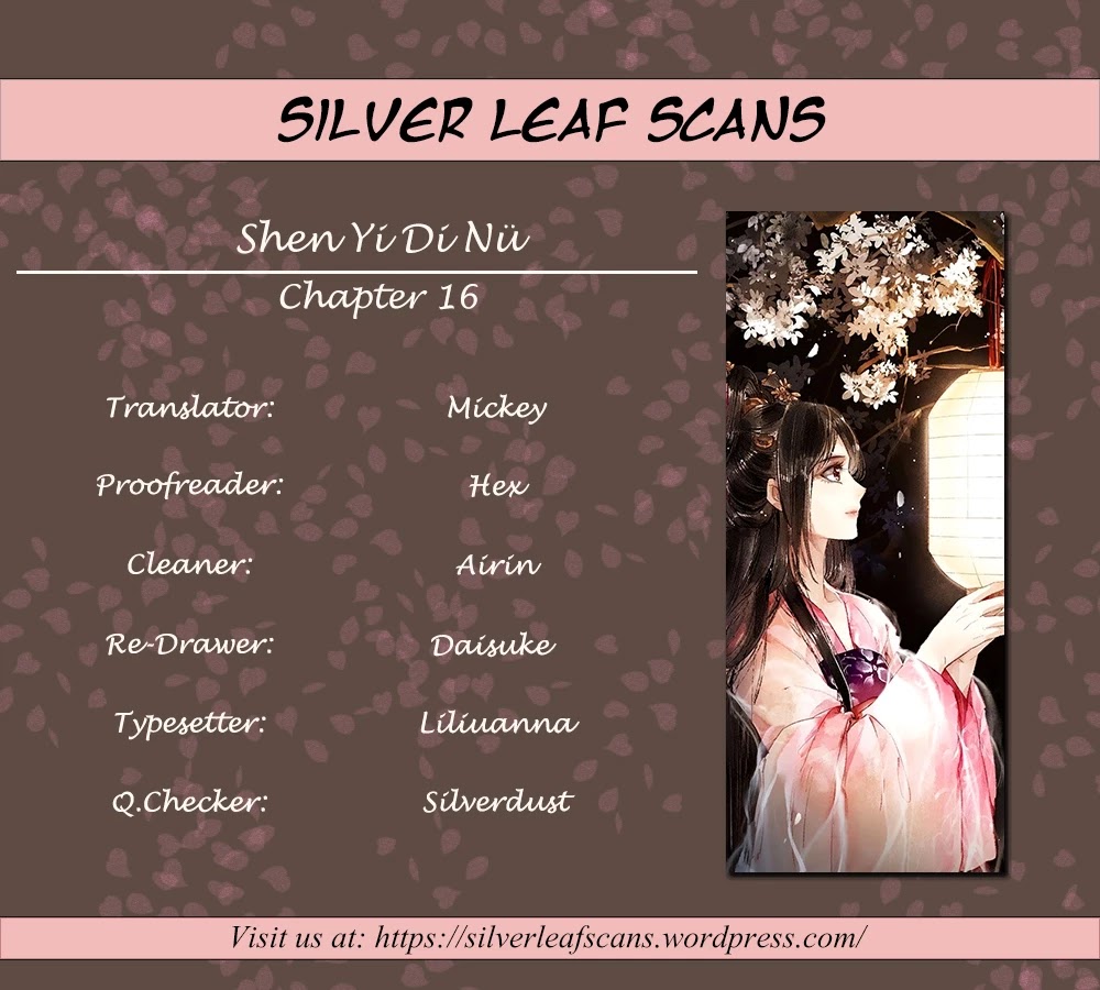 Shen Yi Di Nu Chapter 16 page 1 - Chapter 16: Personal Special, Dot
