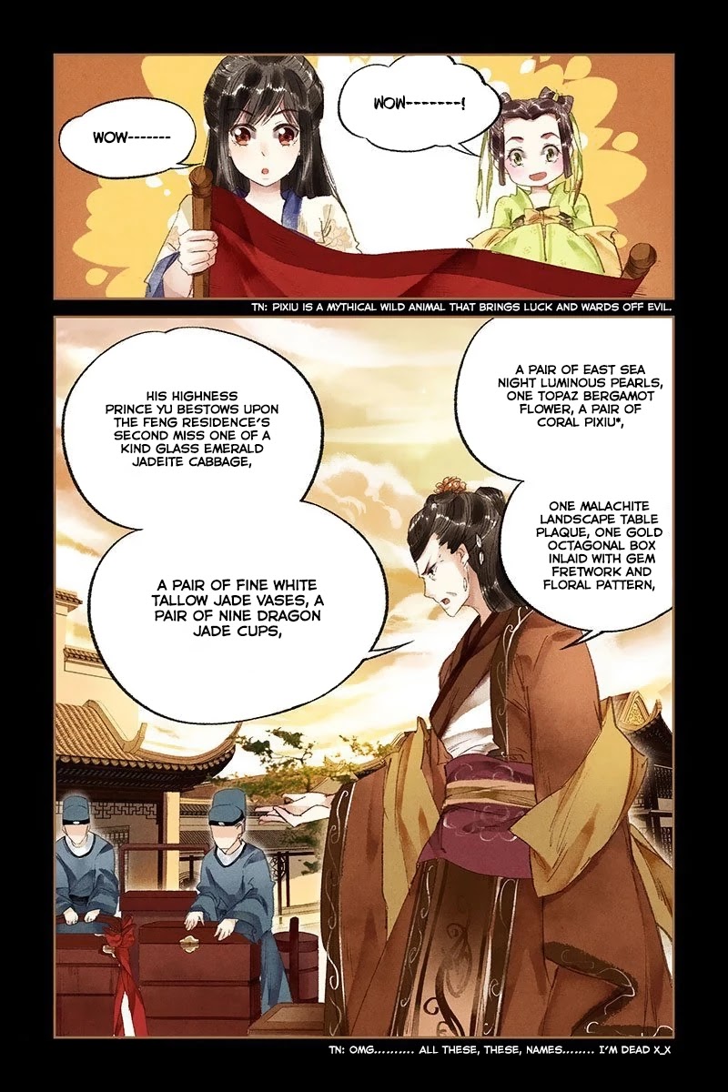 Shen Yi Di Nu Chapter 16 page 10 - Chapter 16: Personal Special, Dot