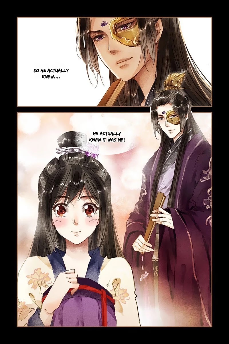 Shen Yi Di Nu Chapter 16 page 13 - Chapter 16: Personal Special, Dot